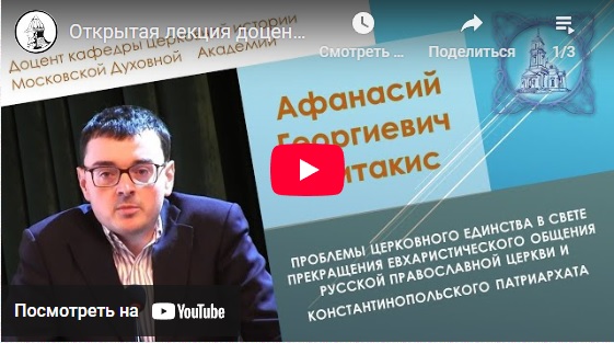 Новости