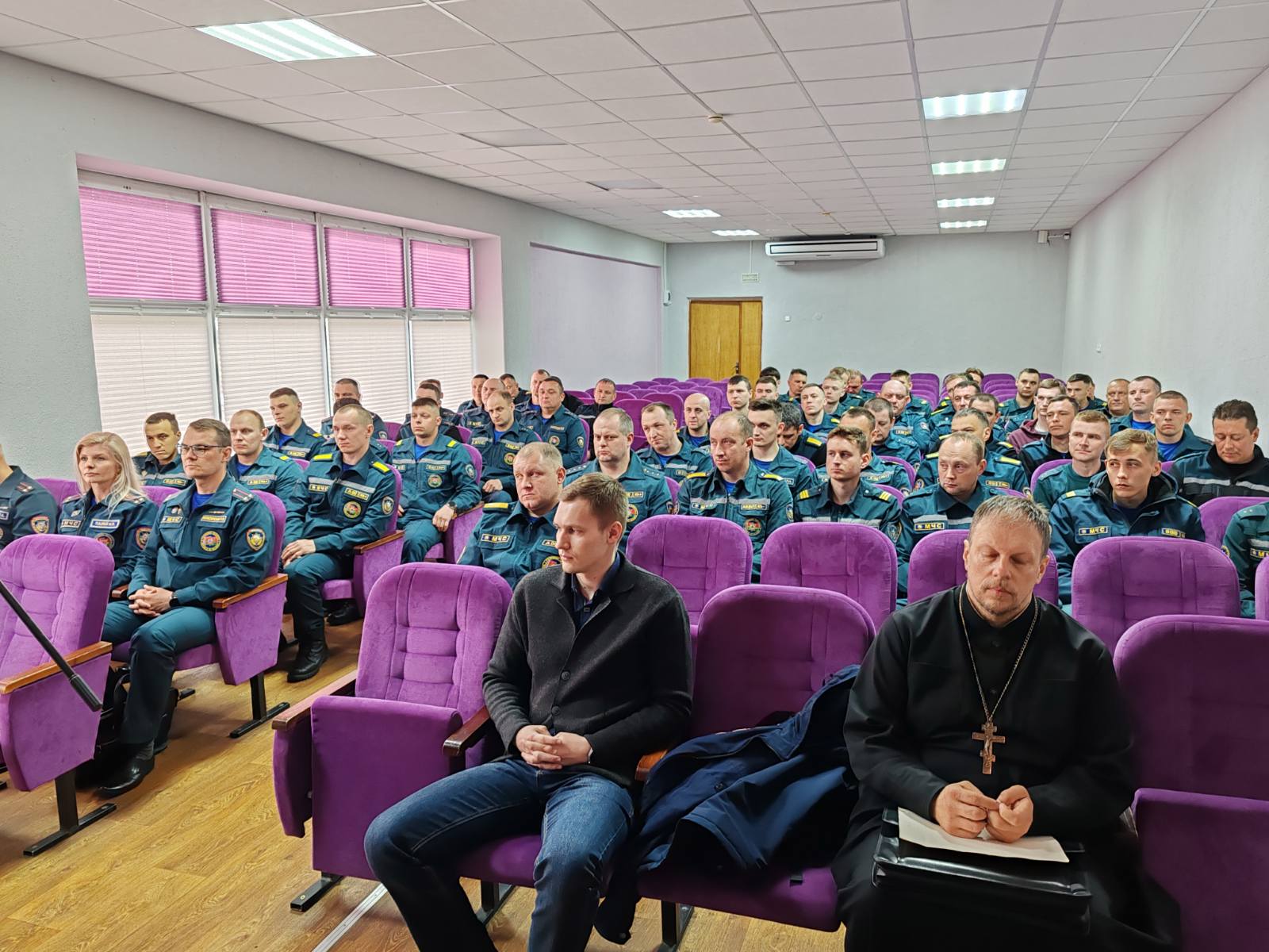 Новости