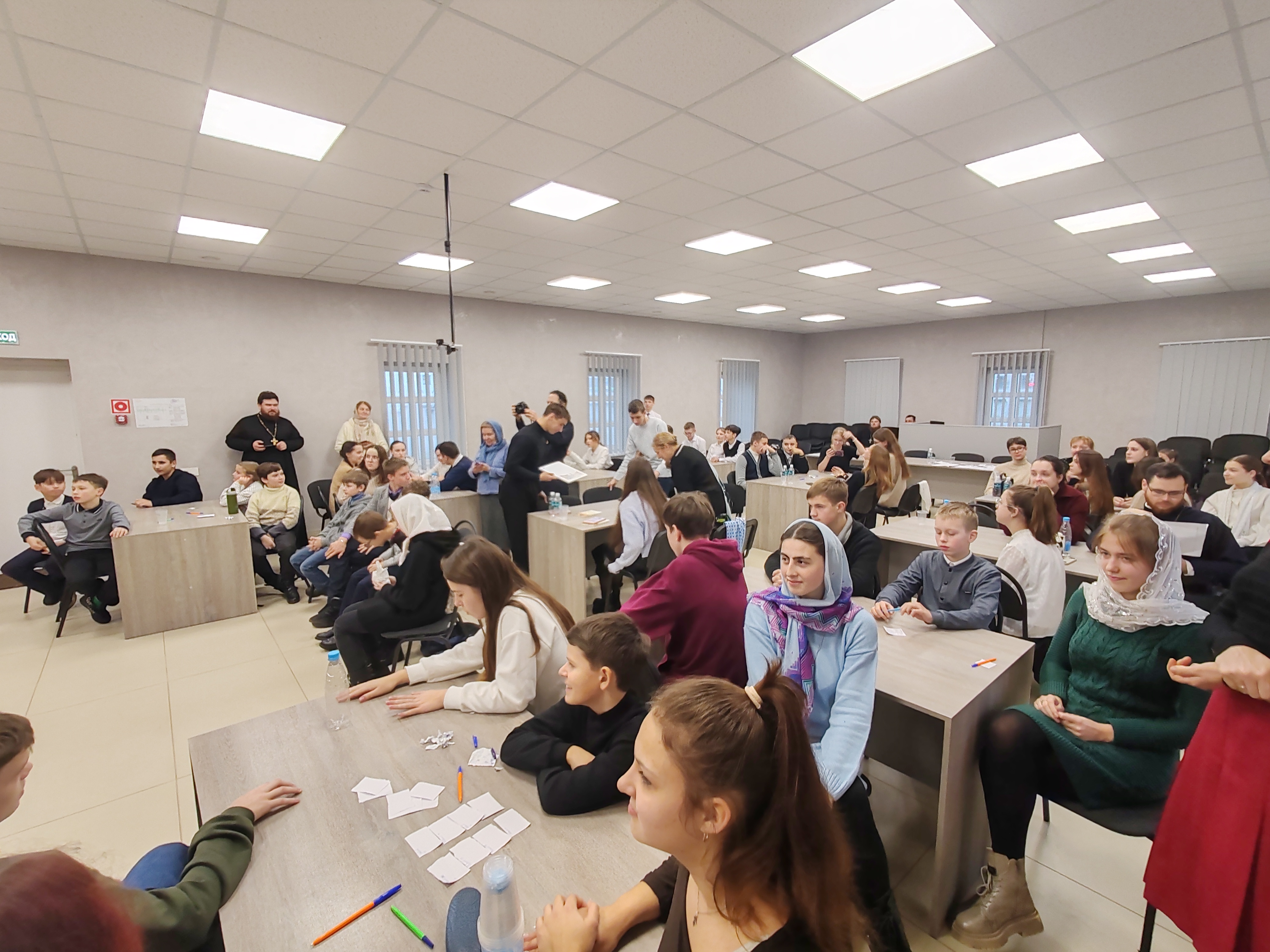 Новости